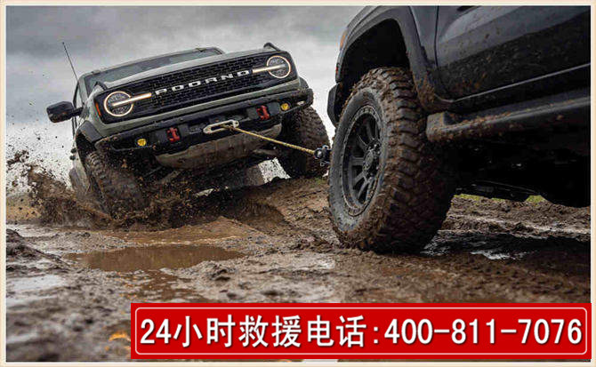 新吴长春汽车道路救援公司2026年7月备战台风巴威全面落实救援前置准备工作